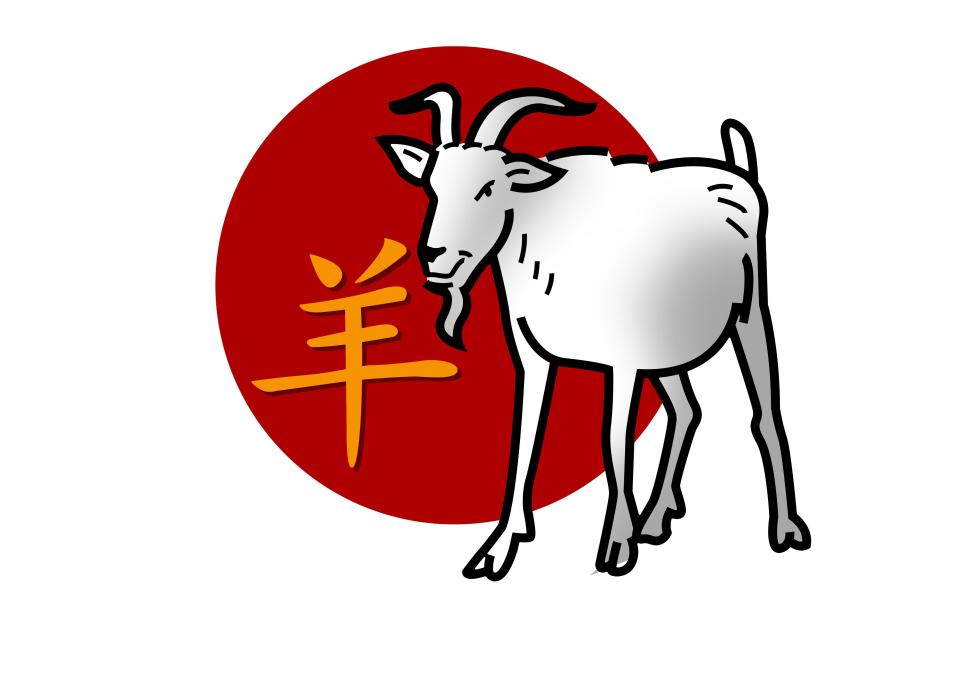 Chinese Year of the Goat